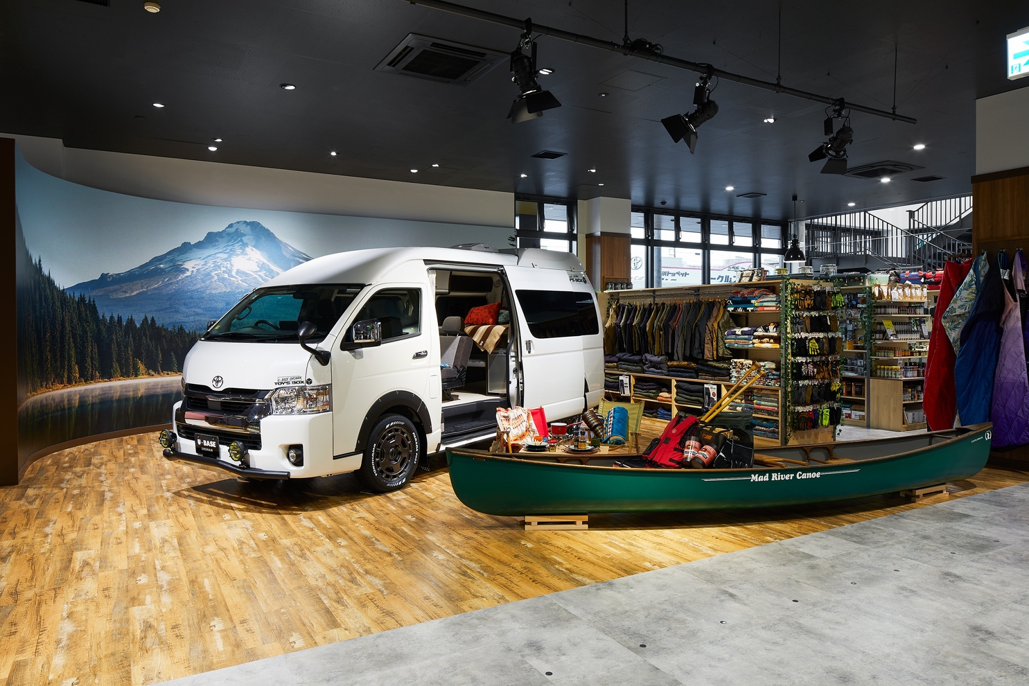 U-BASE湘南3