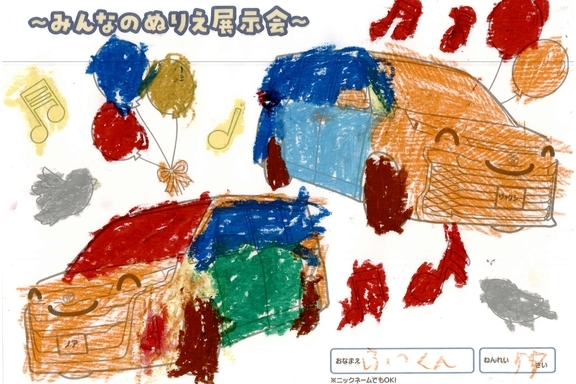 春が来た!_横浜地区 (501)