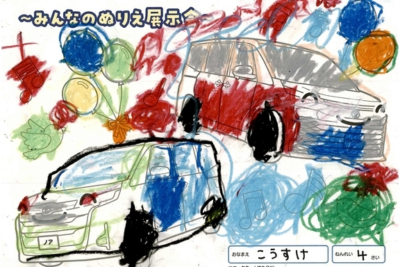 春が来た!_横浜地区 (517)