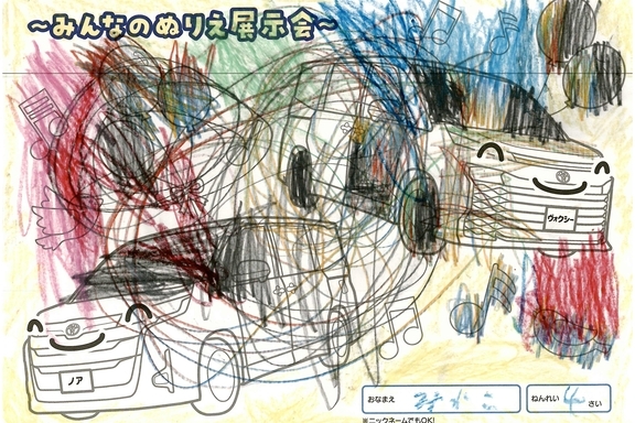 春が来た!_横浜地区 (183)