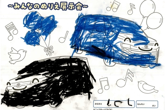 春が来た！_県央地区 (127)