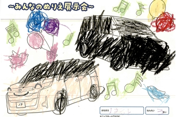 春が来た！_県央地区 (252)