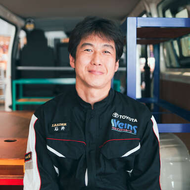 エンジニアリーダー 石井