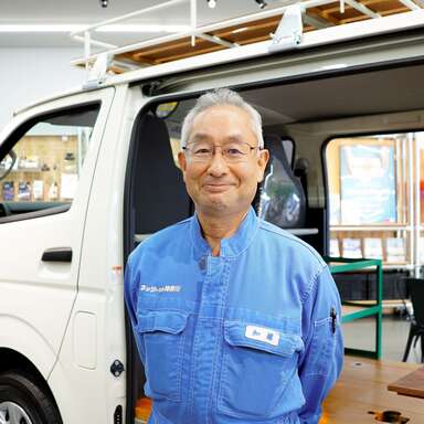 現業員 加藤