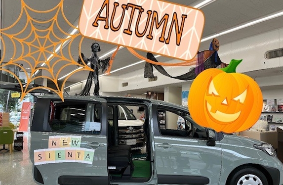 🎃さがみ野店ハロウィン仕様になりました🍂🎃👻
