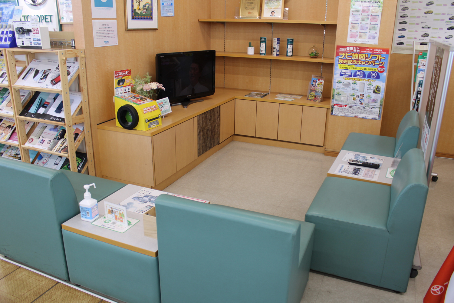4163460_262_テレビ前席_
