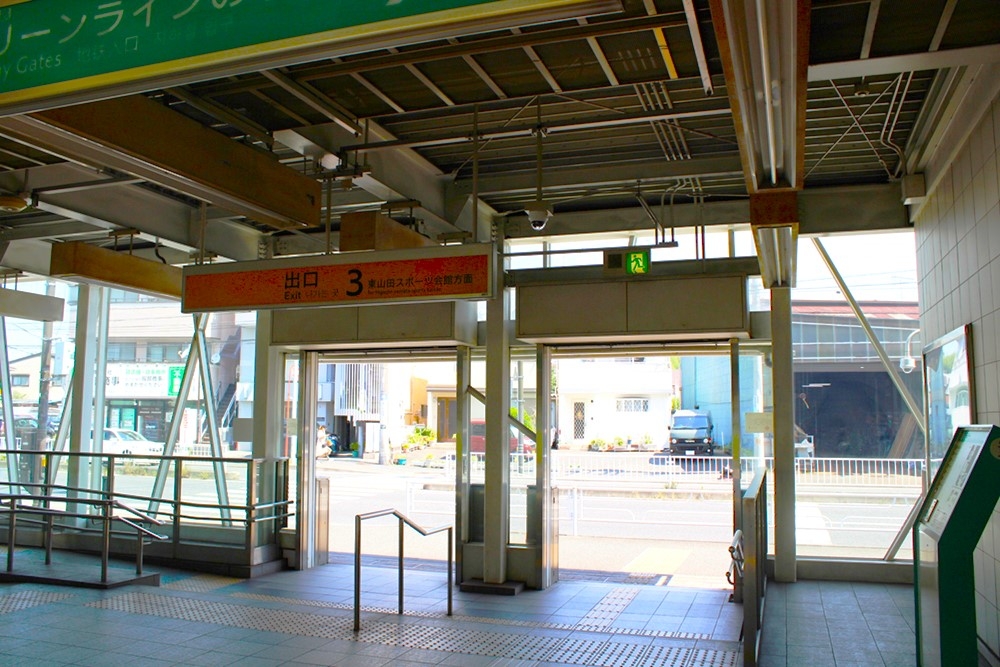 修正4163476_262_駅からの道のり１_東山田駅出口_