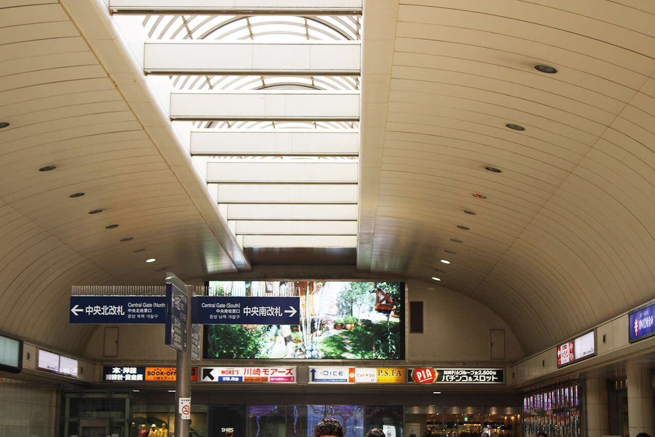 川崎日進店_「川崎駅」からの経路1