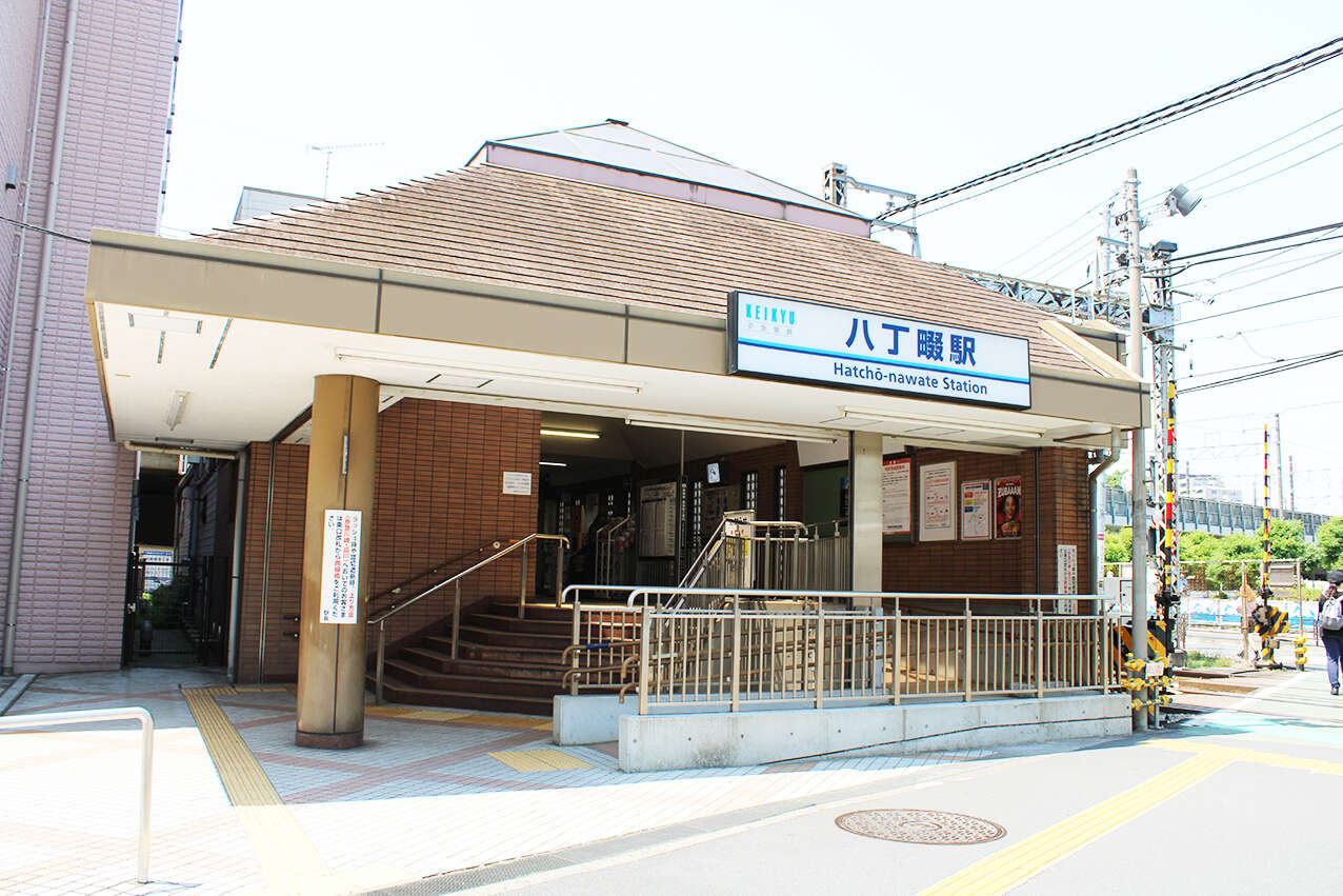 川崎日進店_「八丁畷駅」からの経路1