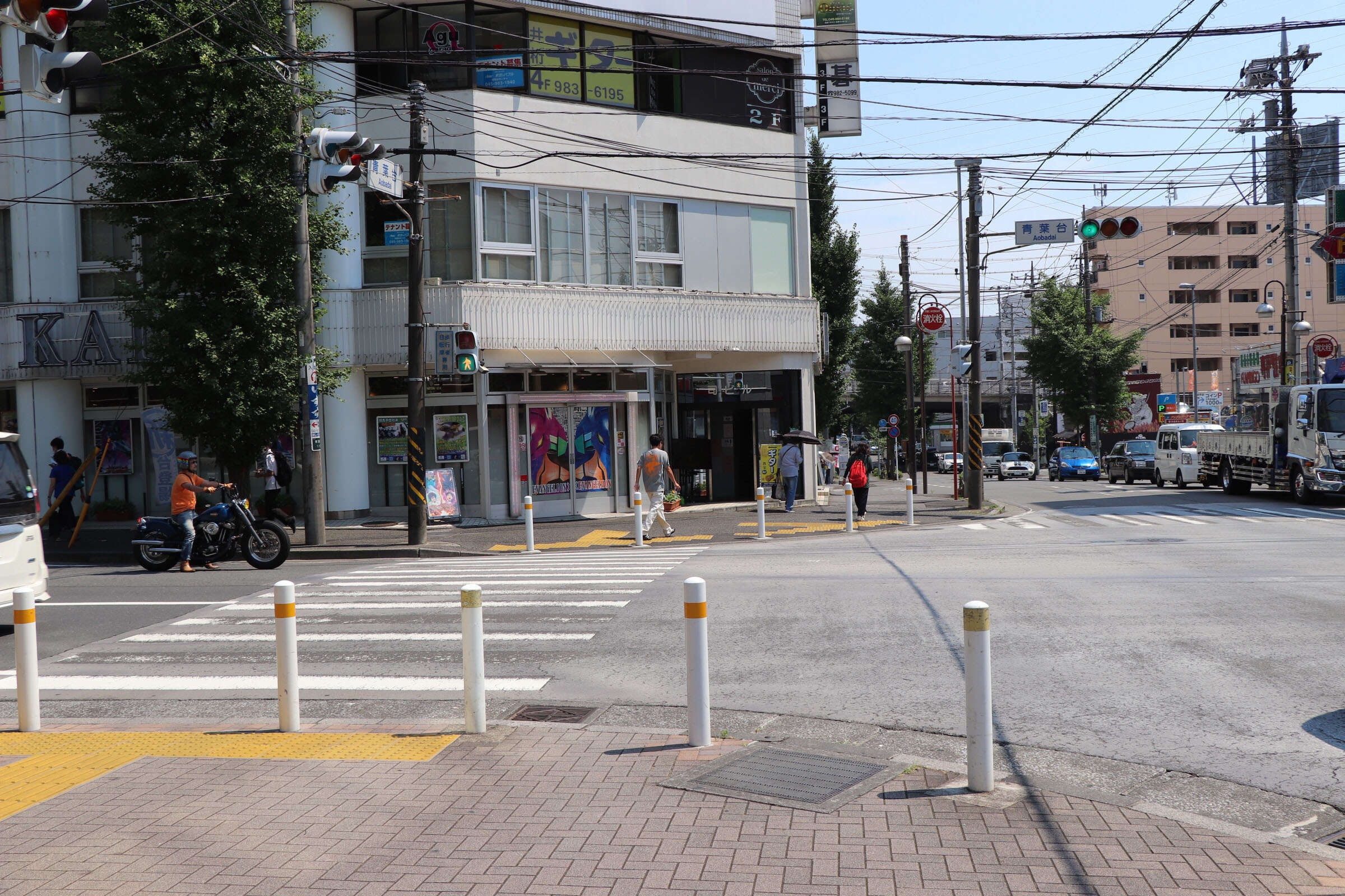 青葉榎が丘店_東急田園都市線_青葉台駅からの経路3