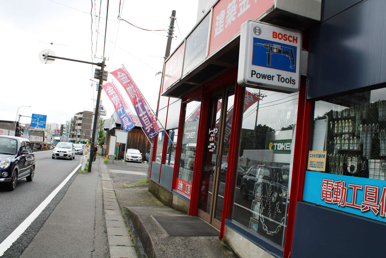 青葉荏田店_東急田園都市線_江田駅からの経路6