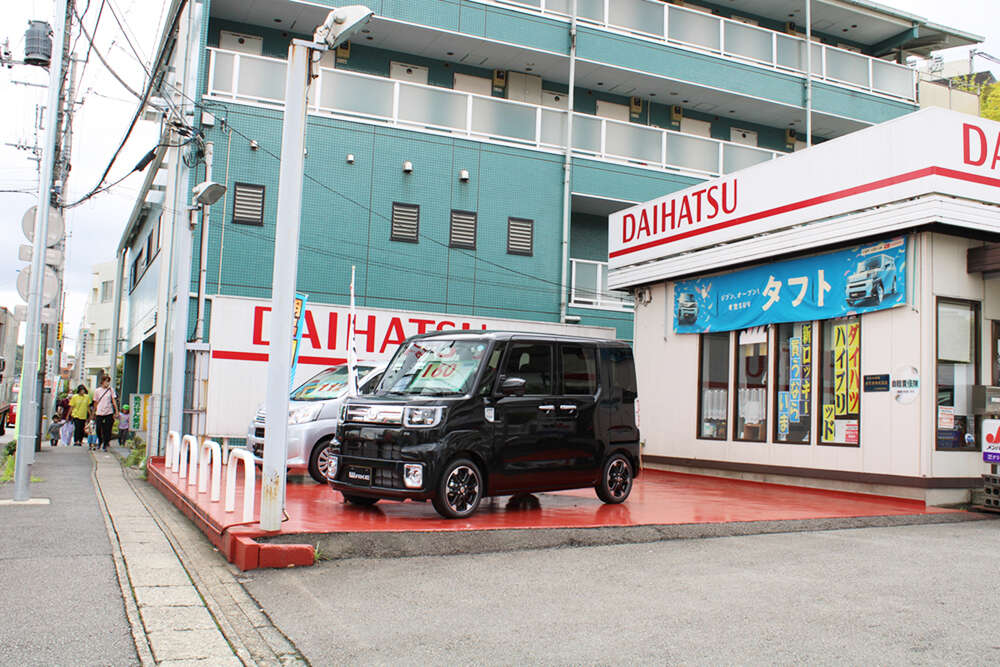 青葉荏田店_東急田園都市線_江田駅からの経路7