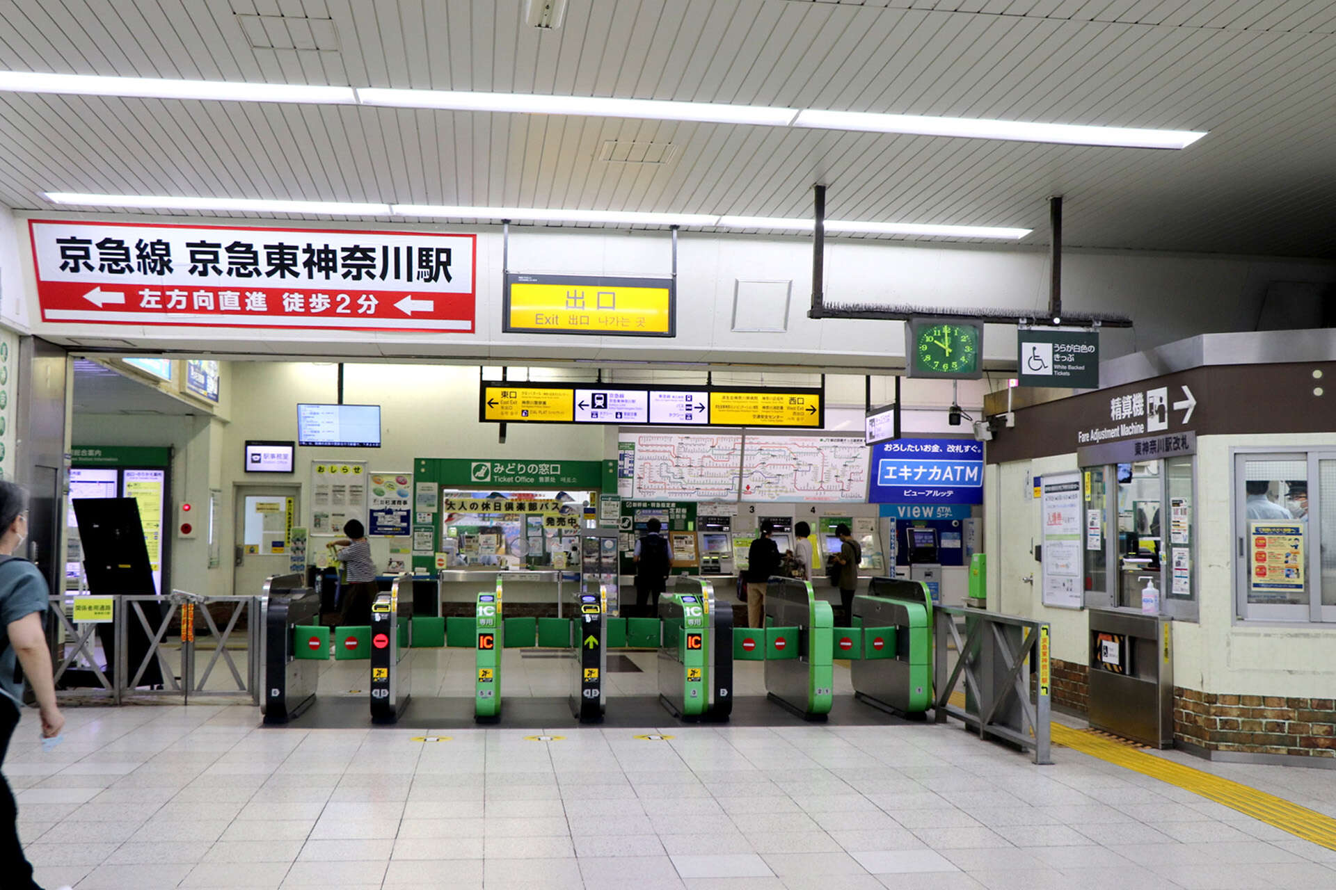 東神奈川店_JR_東神奈川駅からの経路1