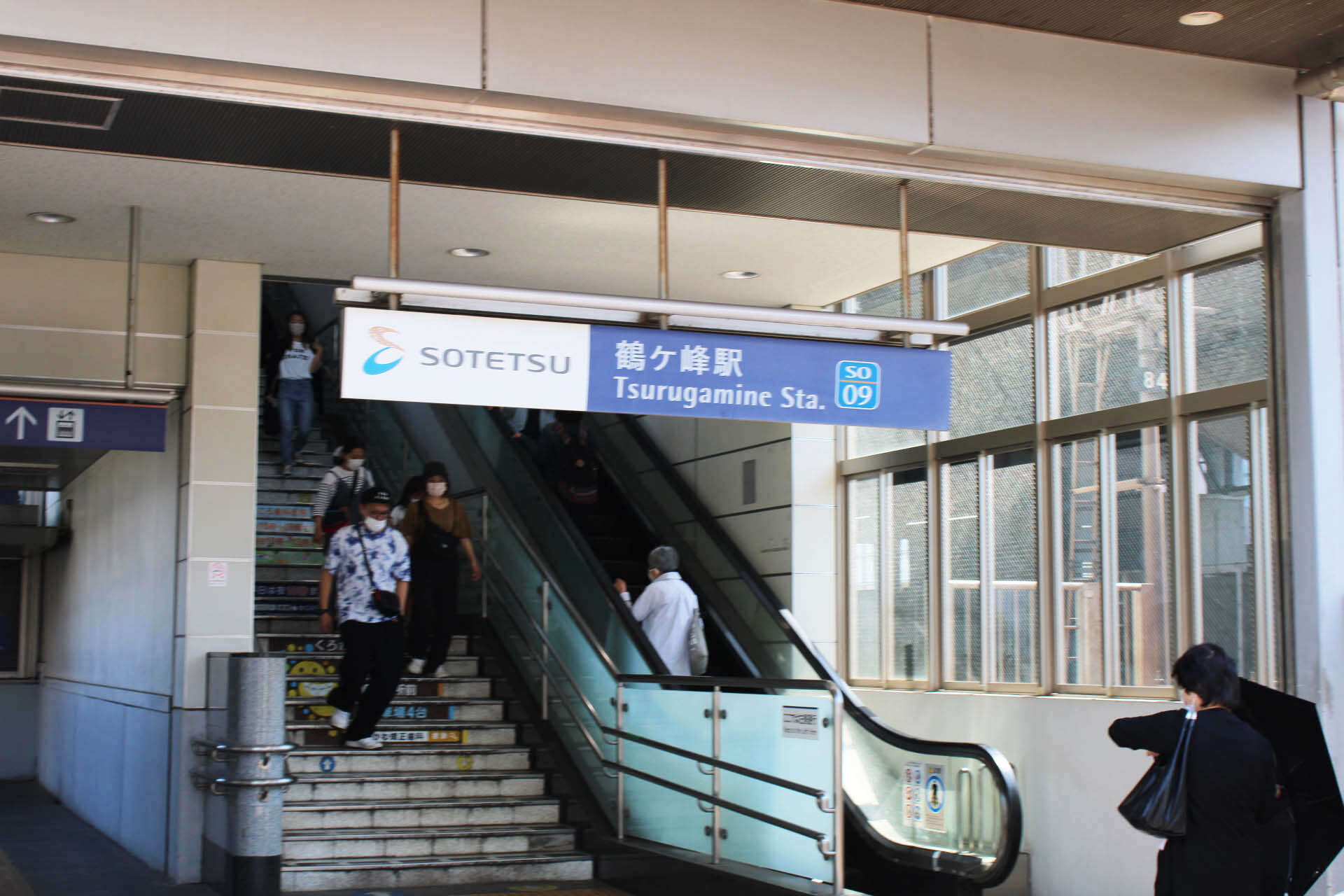 旭白根店_相鉄線_鶴ヶ峰駅からの経路1