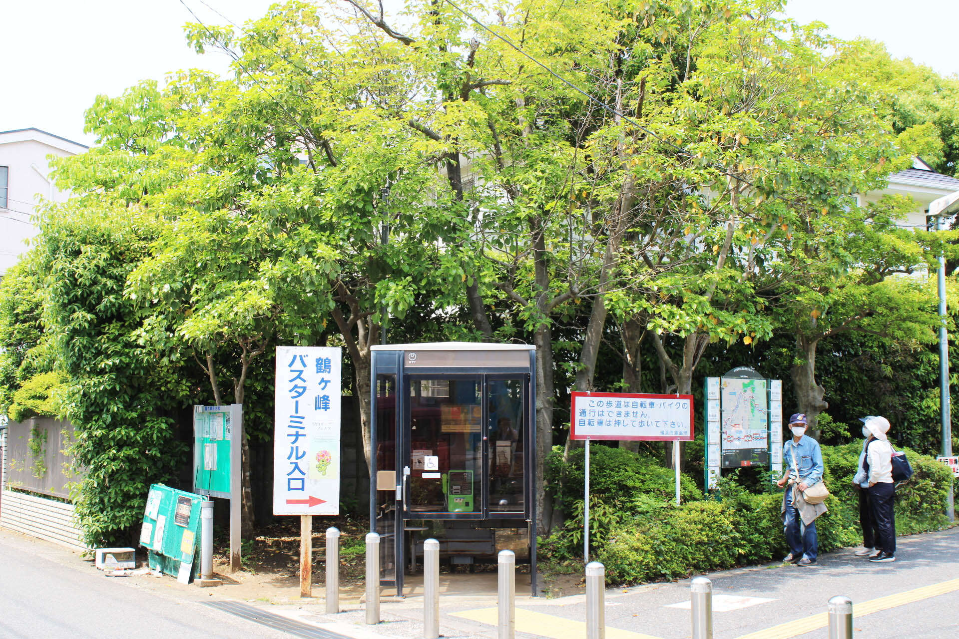 旭白根店_相鉄線_鶴ヶ峰駅からの経路4