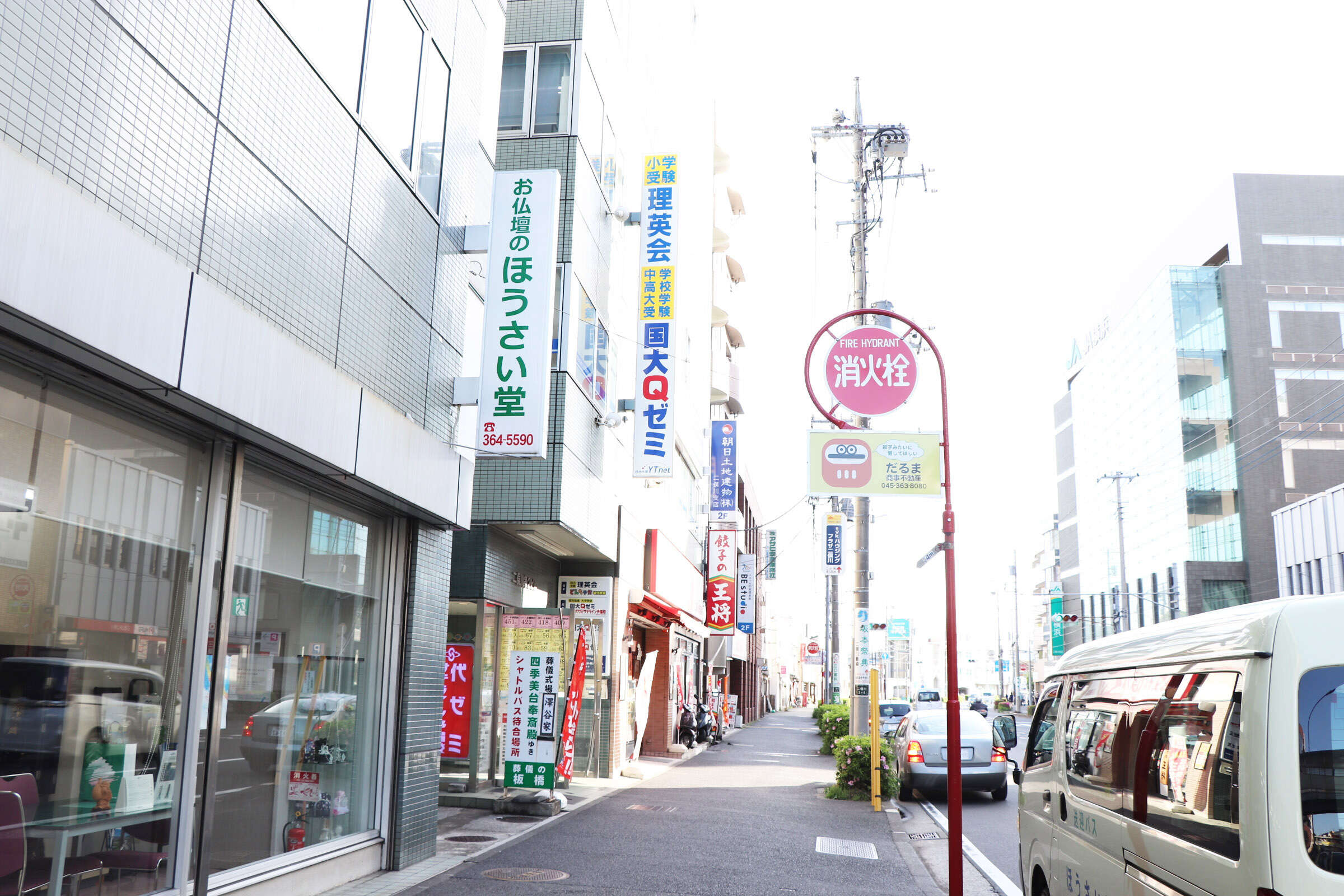 旭さちが丘店_相模鉄道「二俣川駅」からの経路_6