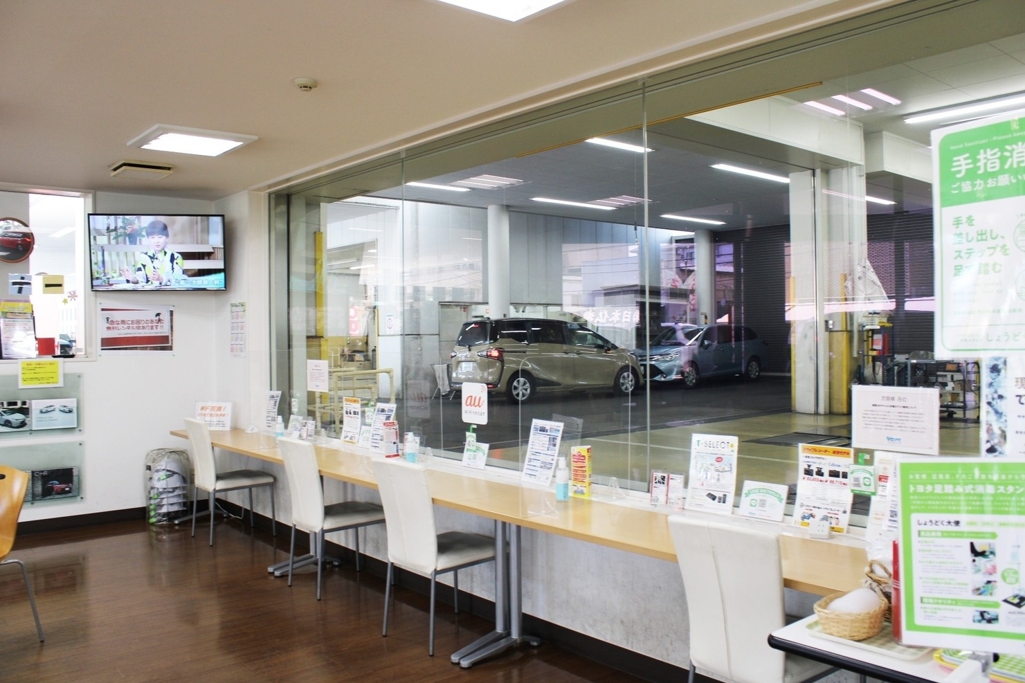 溝ノ口店_店舗内観4