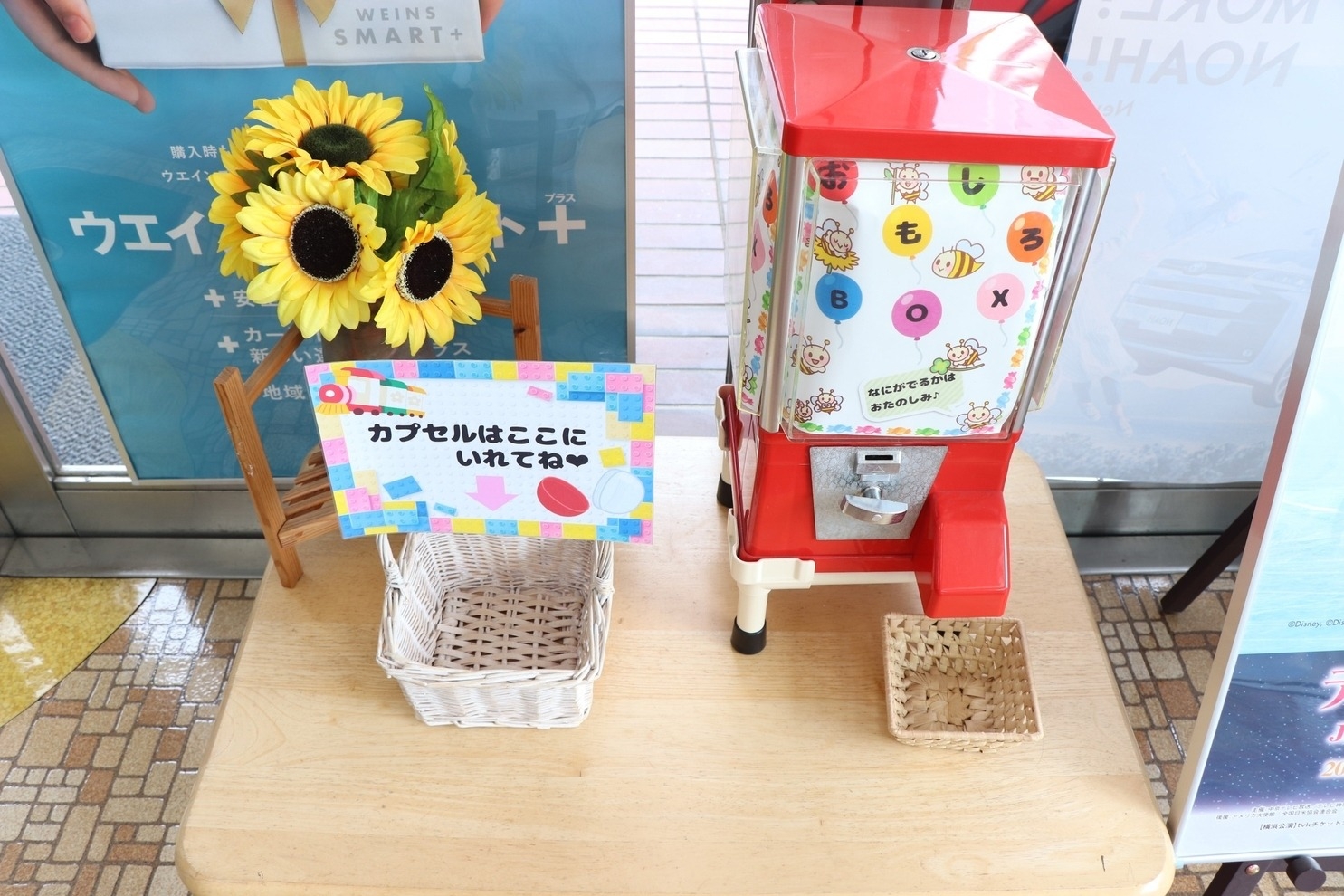 青葉榎が丘店_店内展示2