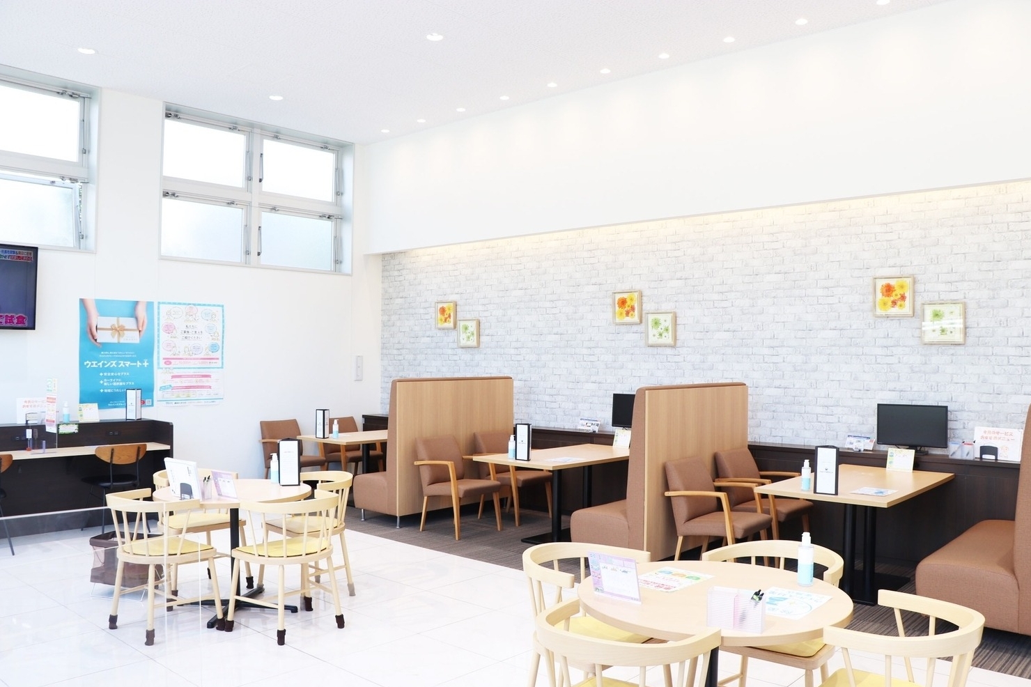 旭さちが丘店_店舗内観2