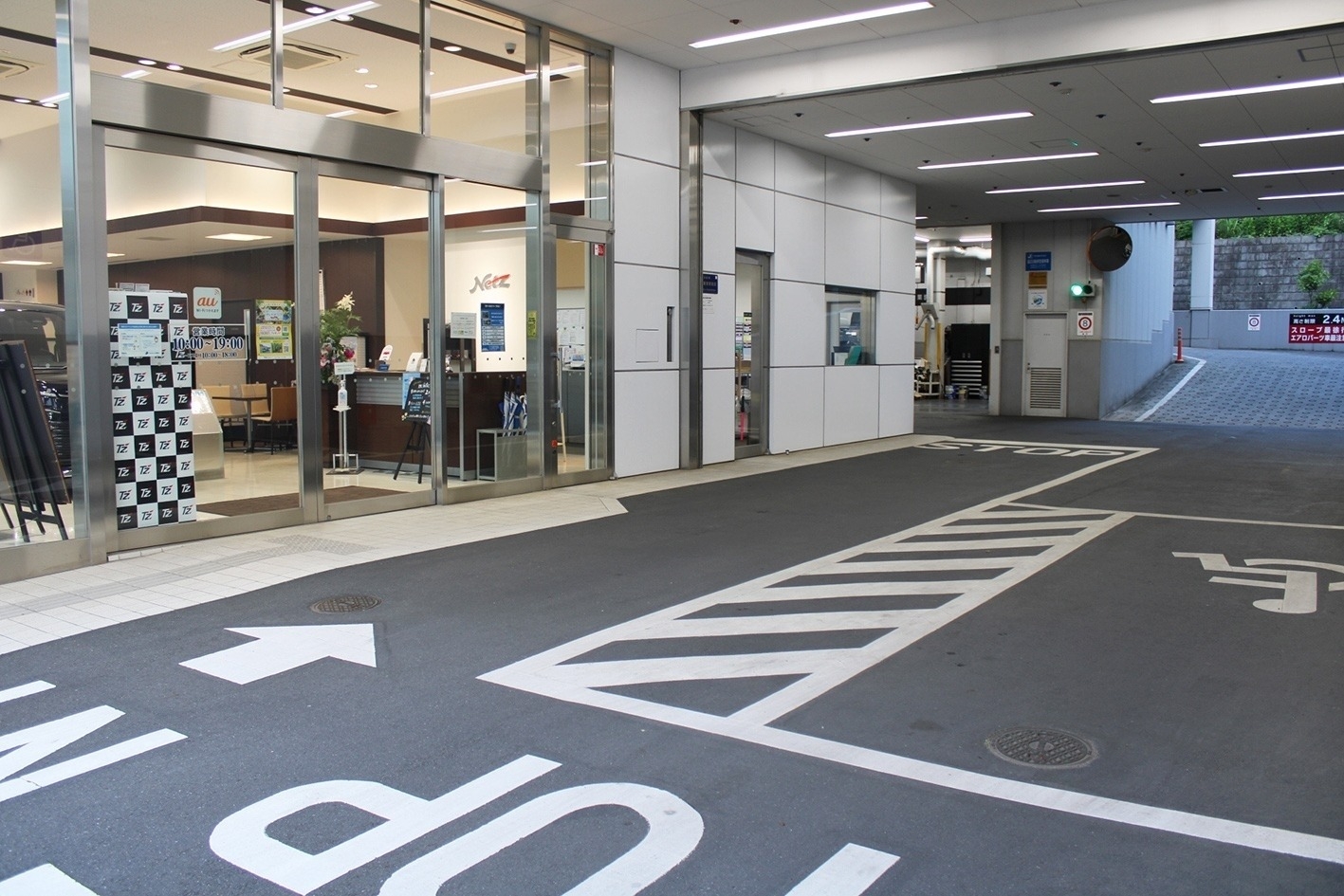 宮前水沢店_店舗外観3