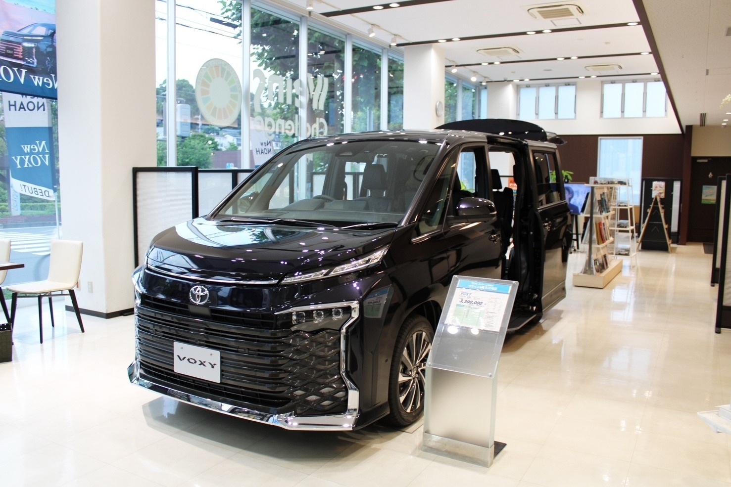 宮前水沢店_展示車1
