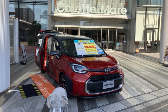 コレットマーレ
