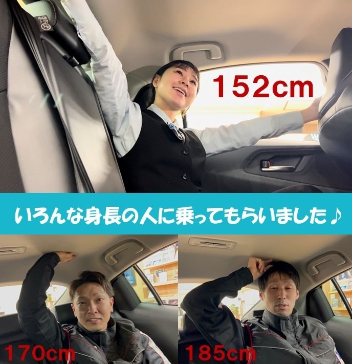 新型プリウス・車内の広さ、室内の広さ、後部座席