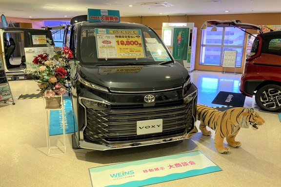 20230128_島忠新山下2