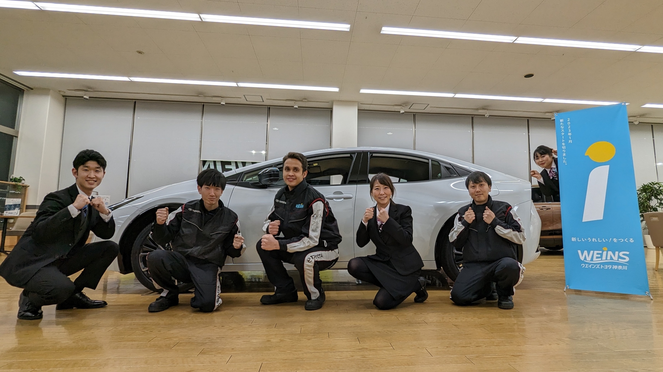 新型プリウス・磯子店・展示車