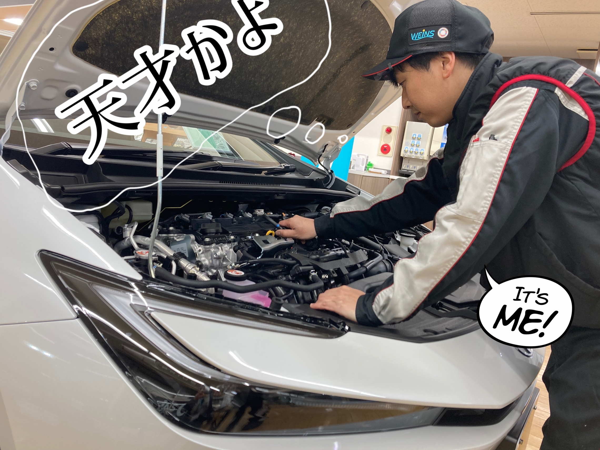 新型プリウス・磯子店・展示車