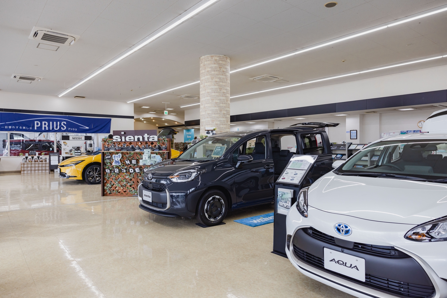 652_展示車