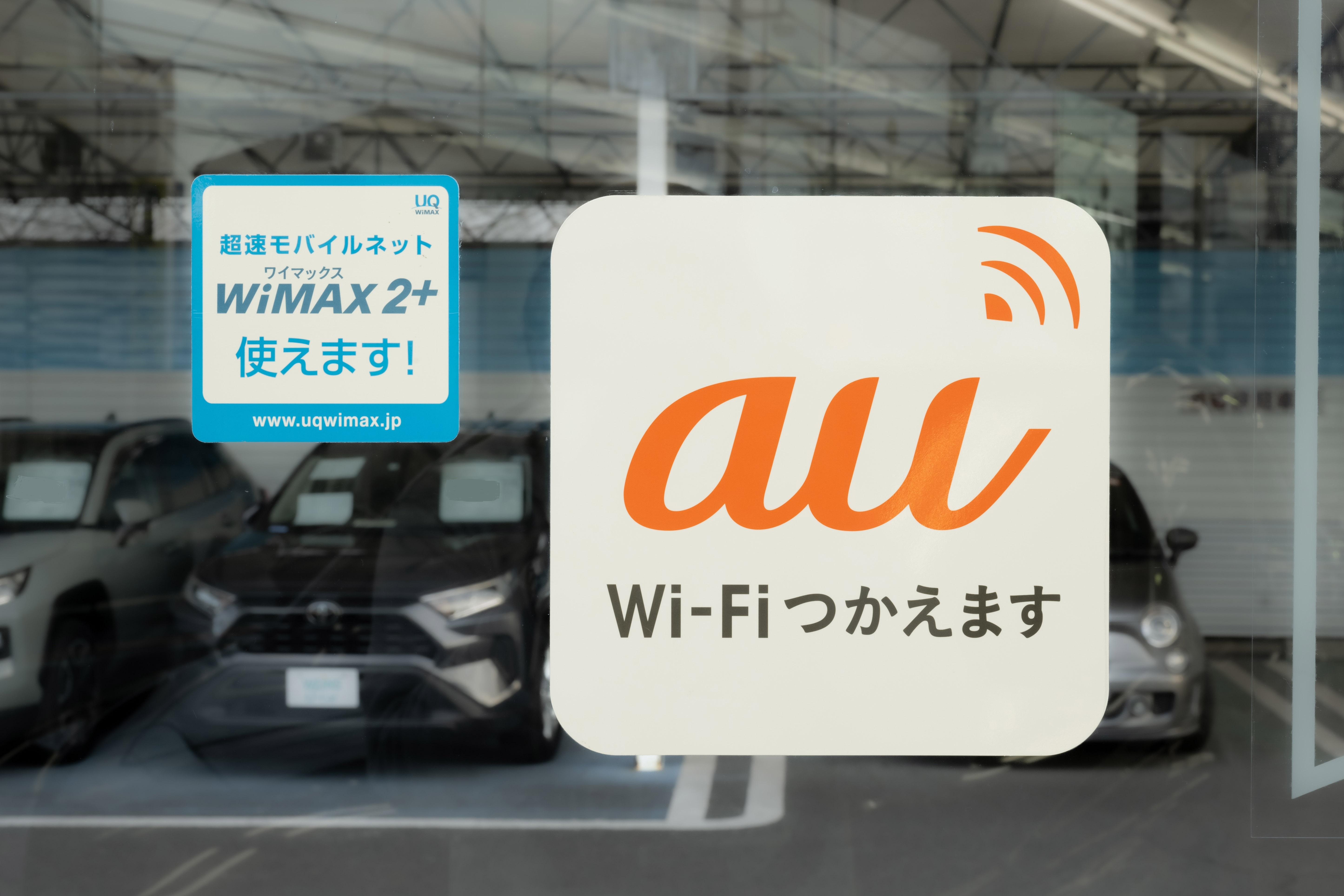 836_Wi-Fi