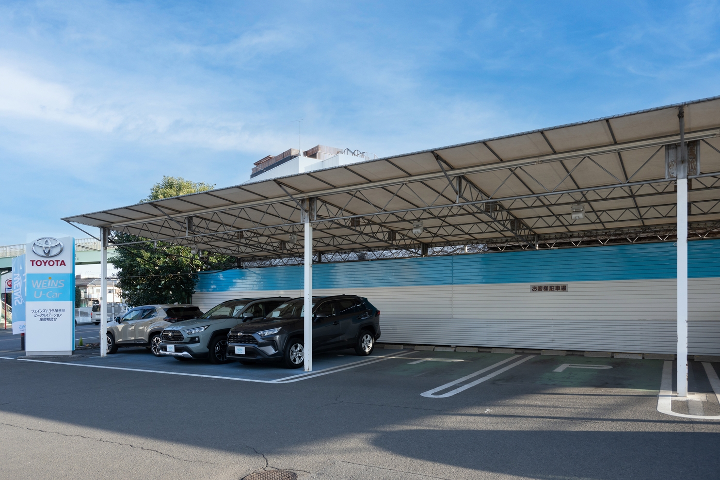 836_お客様駐車場