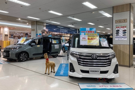 IY立場店5