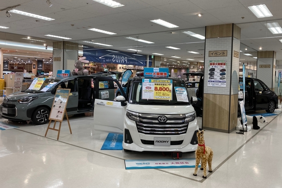 IY立場店2