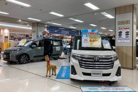 IY立場店5