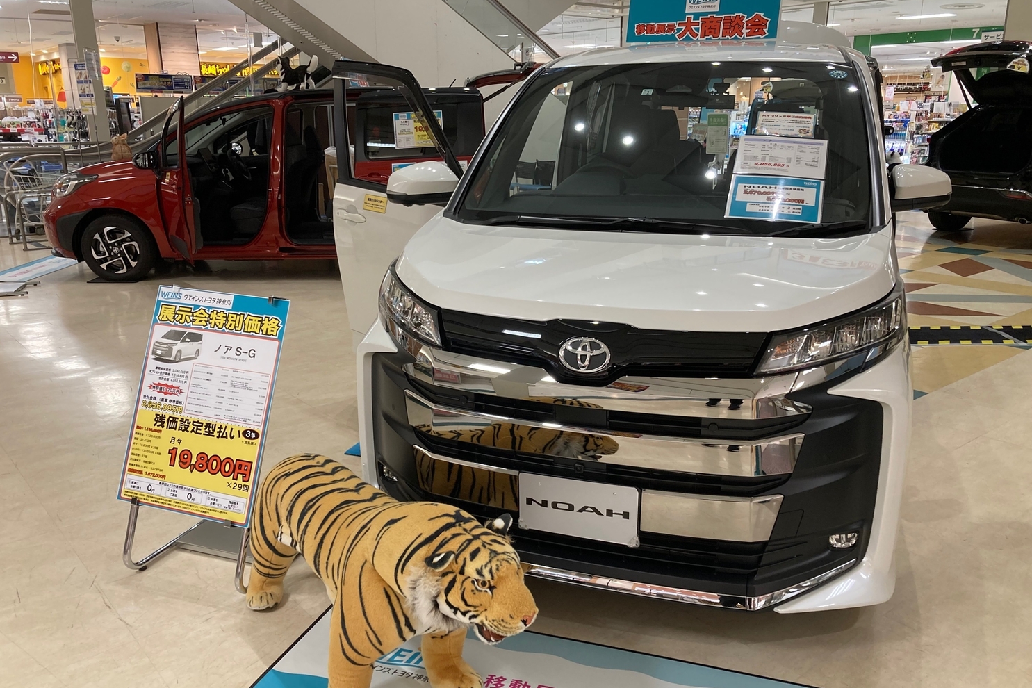 IY川崎店3