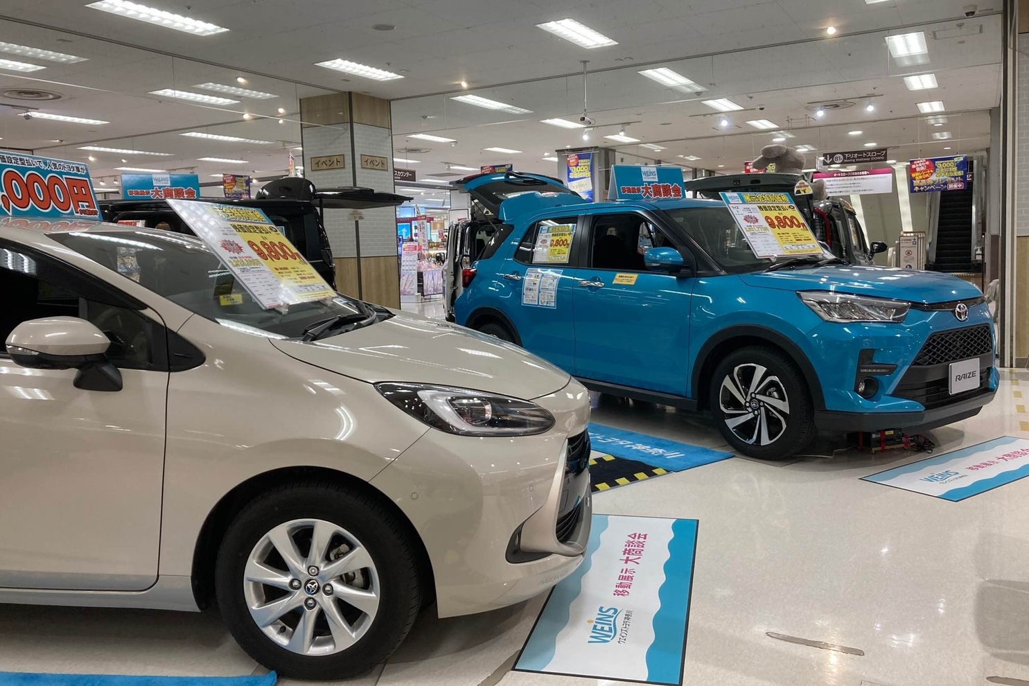 IY立場店3