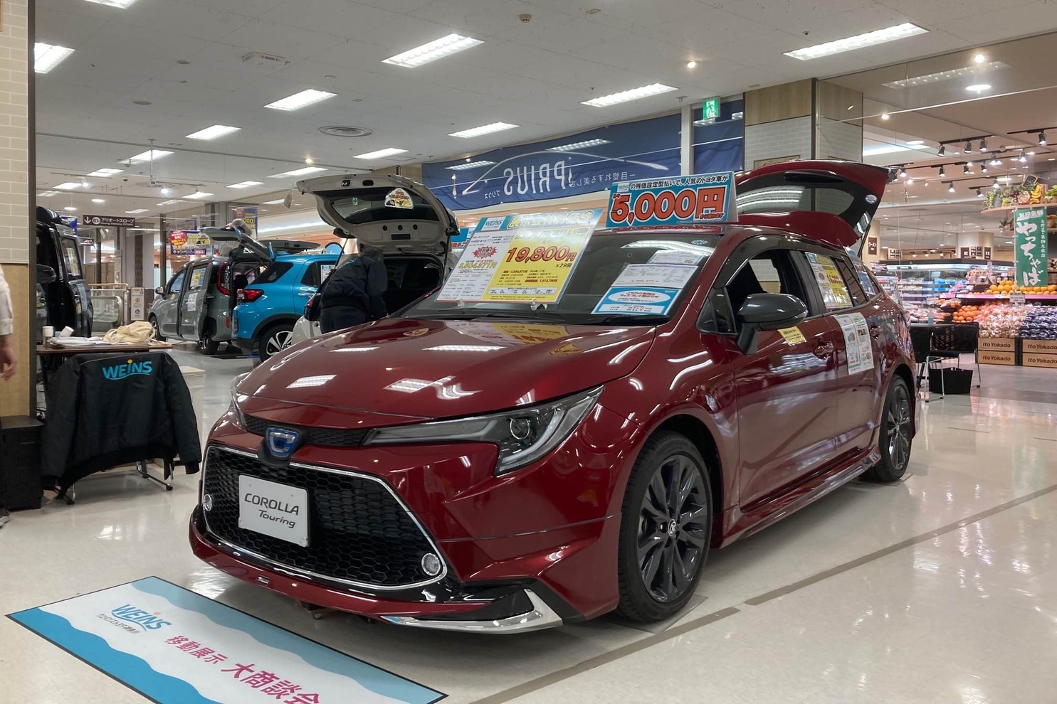 IY立場店6