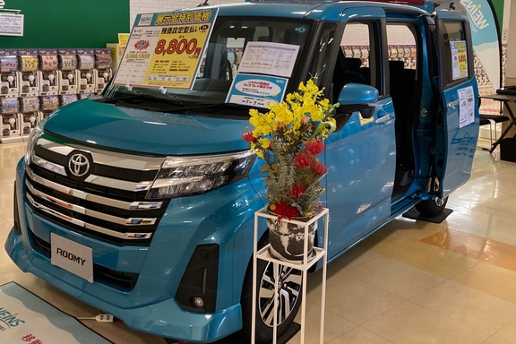 小田原シティモール