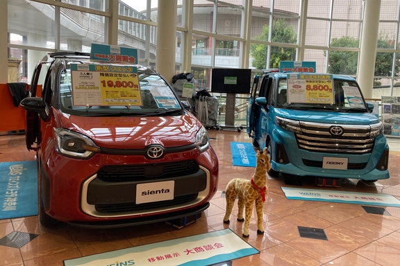イオンモール大和2
