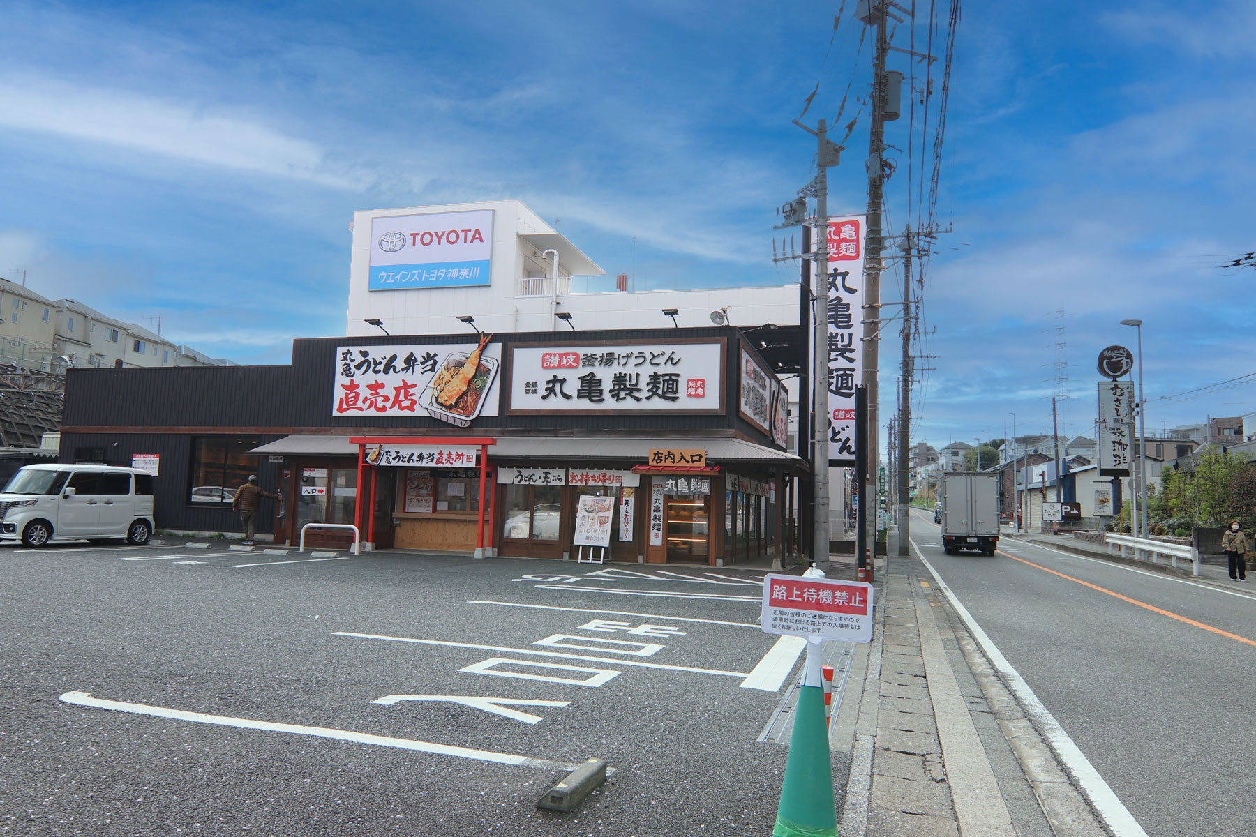 442_経路【加工済】