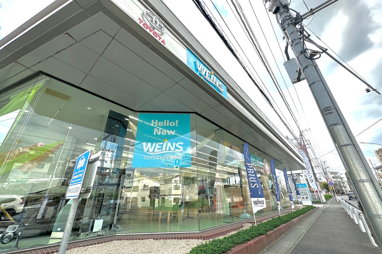 480_店舗外観