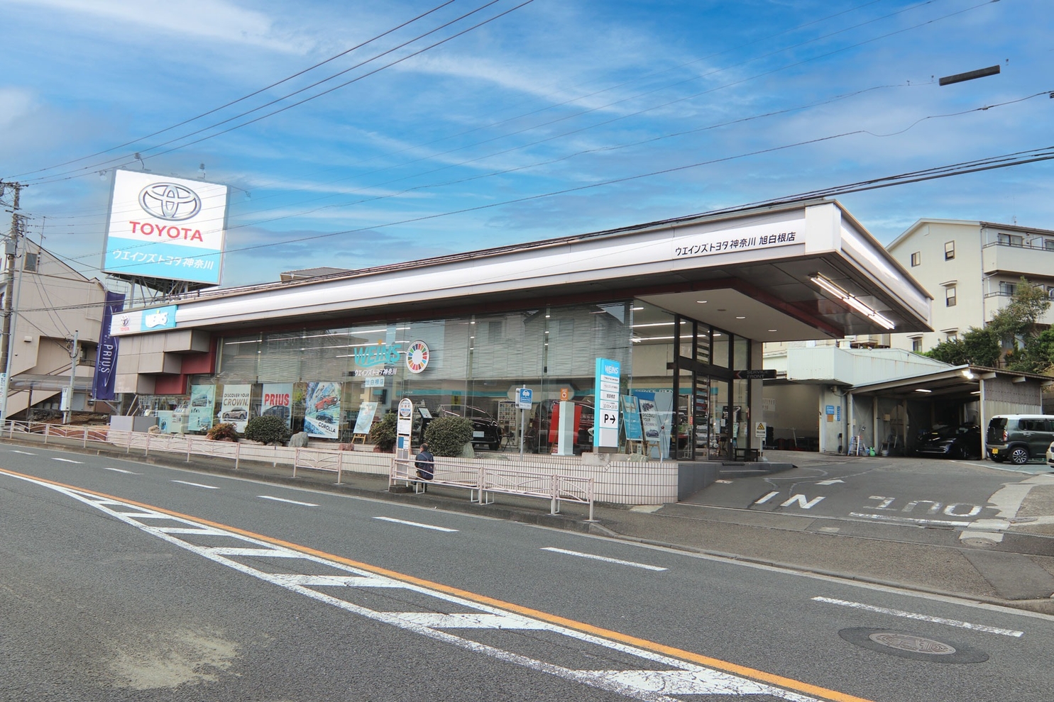 441_店舗外観【加工済】