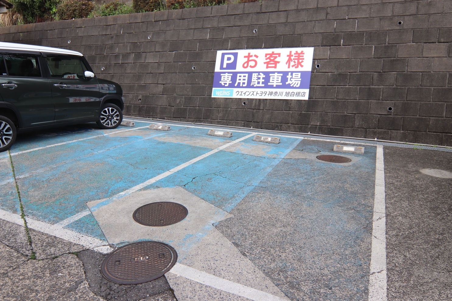 441_お客様駐車場