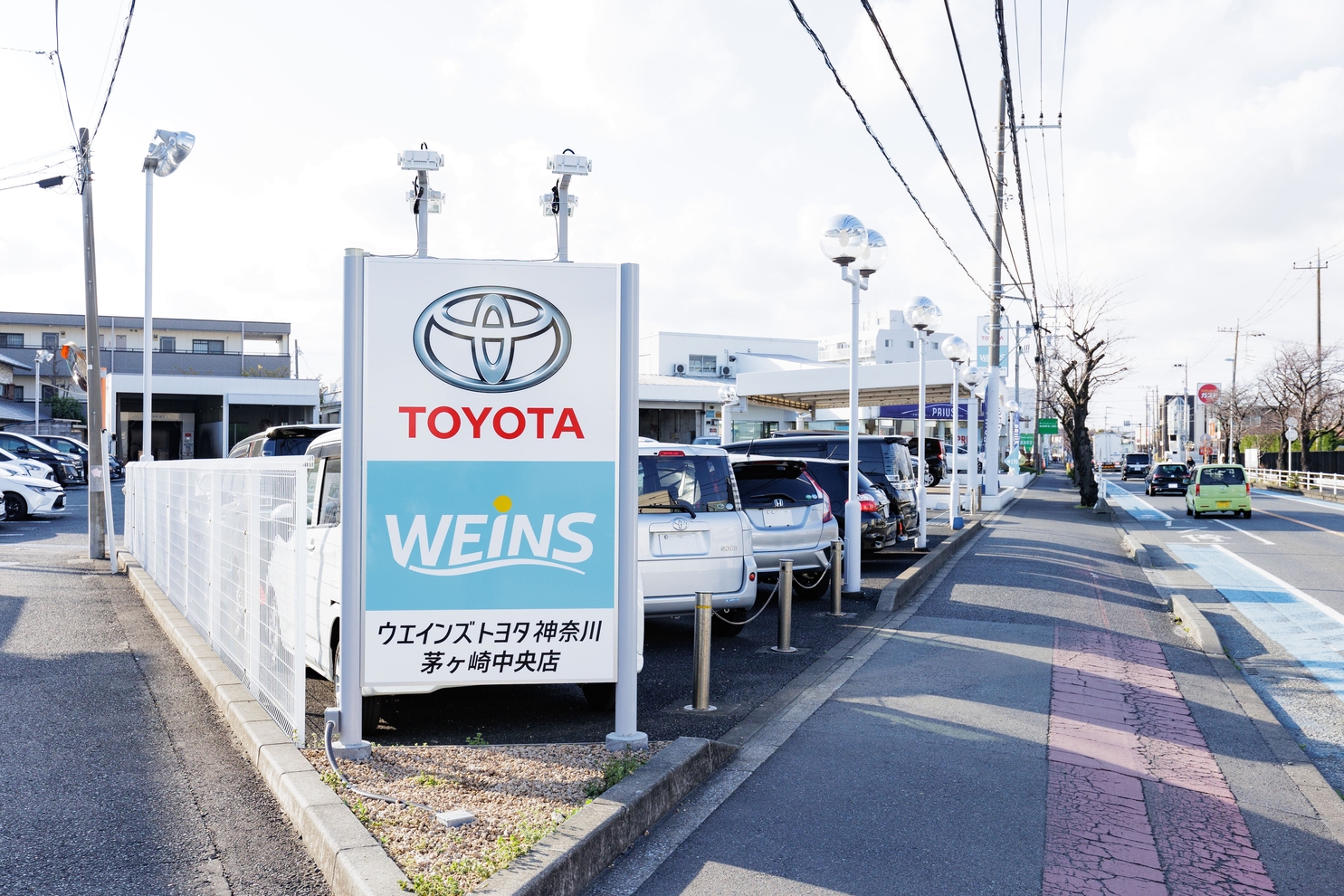 571_店舗看板