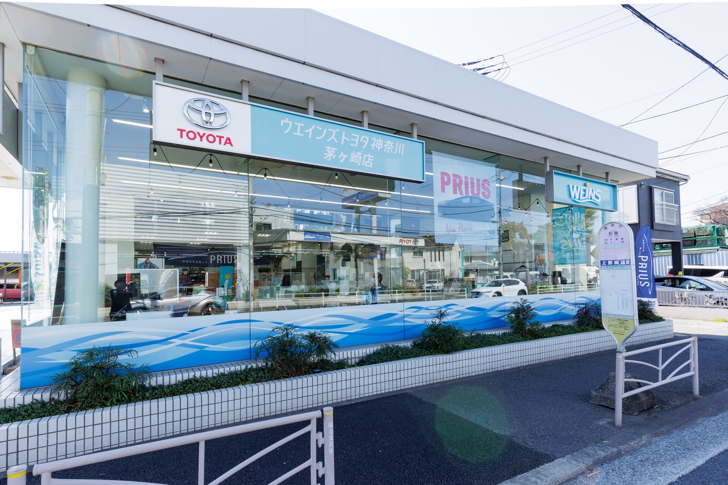 570_店舗外観