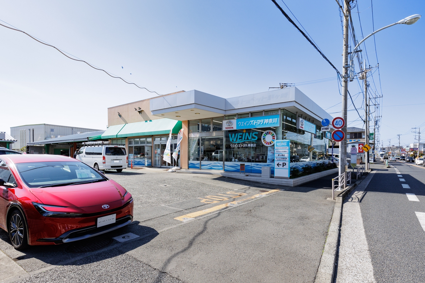 570_店舗入り口付近