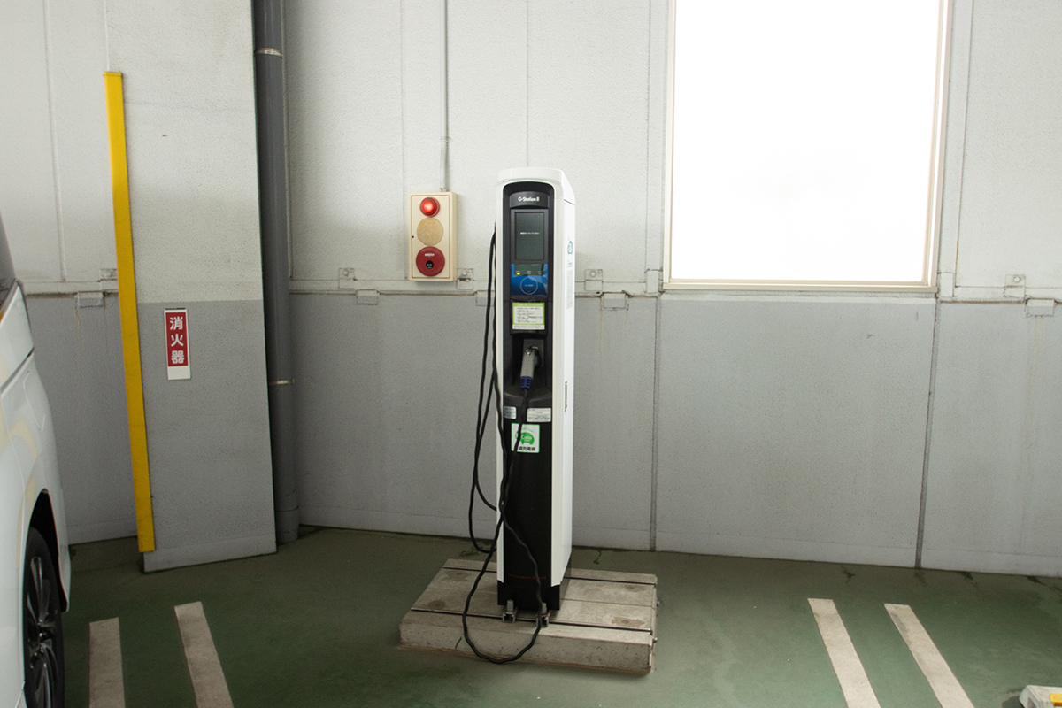 650_G-Station