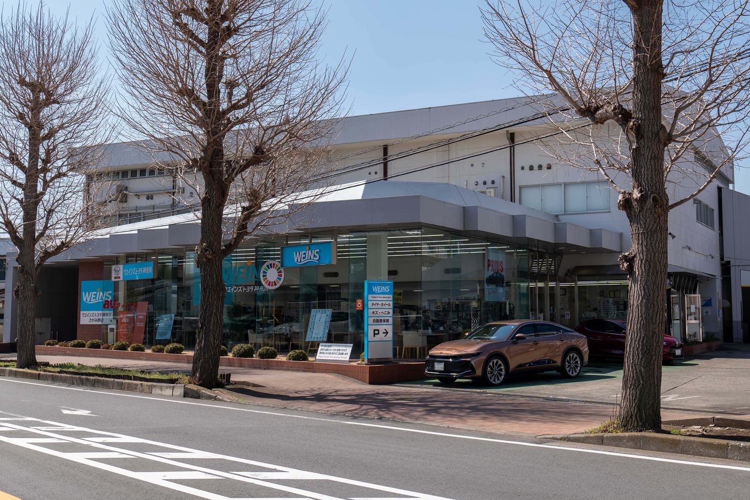 490_店舗外観引き